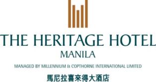 Heritage Hotel Manila Logo