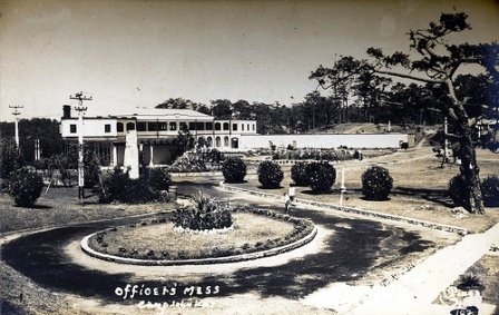 Camp John Hay Mess Hall - 1940's
