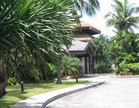 Coconut Palace Manila