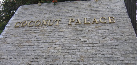 Coconut Palace front sign.