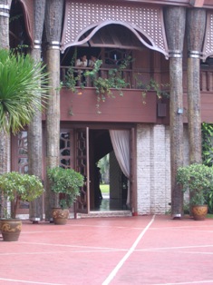 Coconut Palace Courtyard