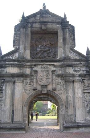 Fort Santiago Arch Entrance