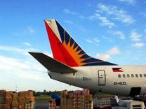 Philippine Airlines the longest established airline in the Philippines.